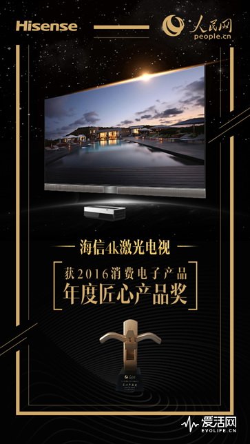 QQ图片20161228101700