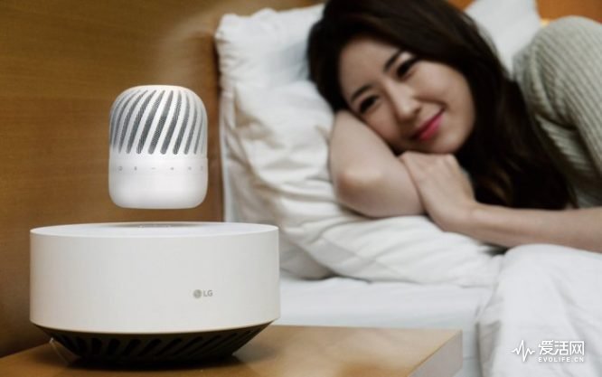 lg-levitating-portable-speaker-lifestyle-100701215-large