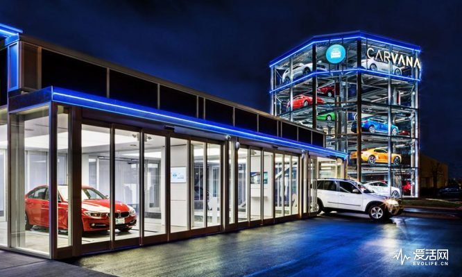 Carvana-Car-Vending-Machine