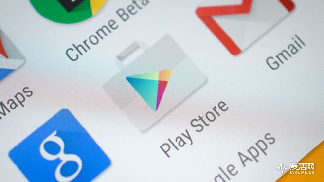 google-play-icon-closeup