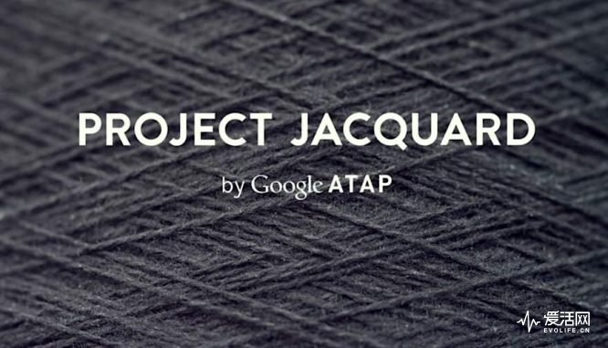 jacquard