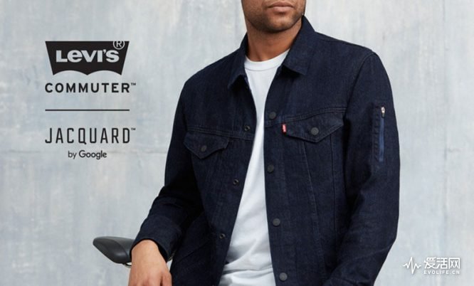 levis-google-commuter-jacket