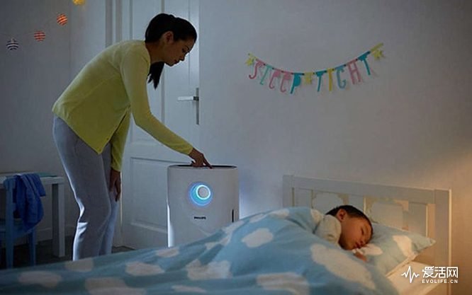 philips-air-purifi_3611273b