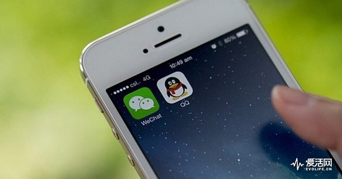 qq-wechat-messenger