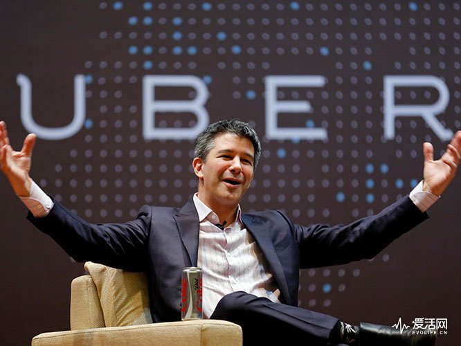 travis-kalanick