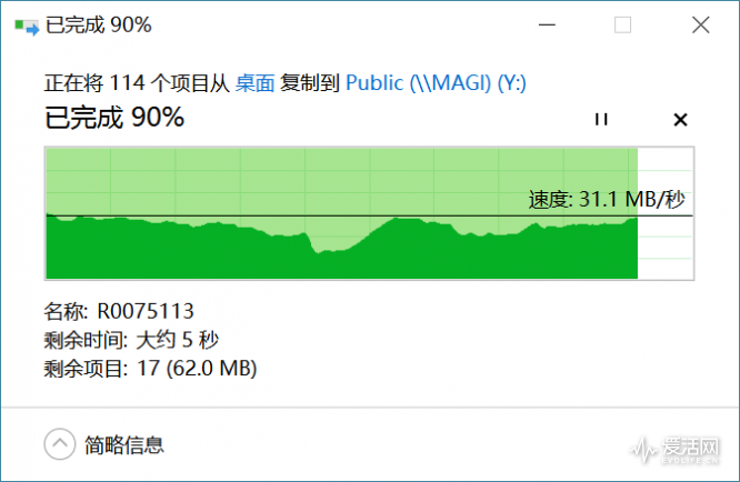 公司照片速度 公司路由 超五类位线3