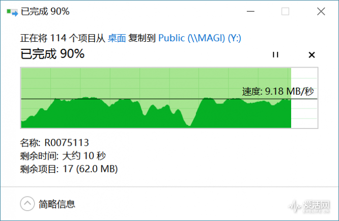 公司照片速度 极路由 超五类线3