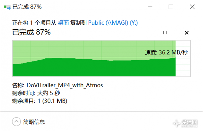 公司视频速度 公司路由 超五类位线4