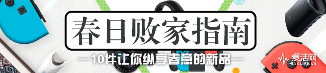evobuy2018文内banner