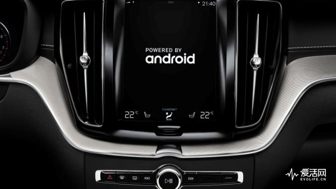 Volvo Cars partners with Google to build Android into next generation connected cars