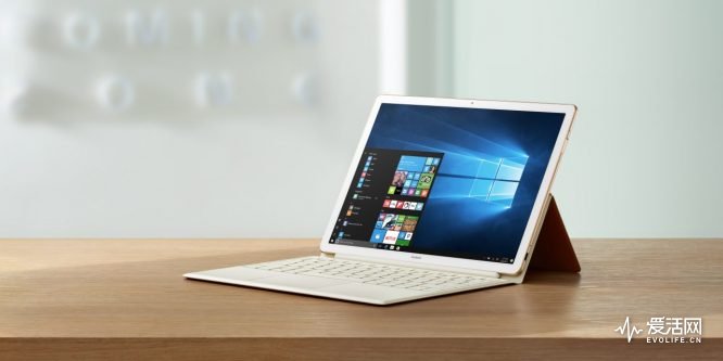 Huawei-Matebook-E-20-1280x640