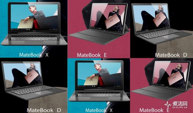 MateBook-E-MateBook-X-MateBook-D-evan-blass-twitter