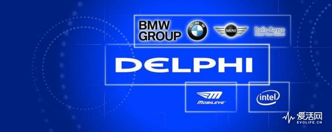 delphi-BMW-intel-mobileye-masthead-1200x480