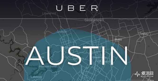 uber-austin-image