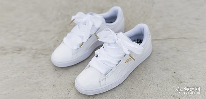 PUMA BASKET HEART 2