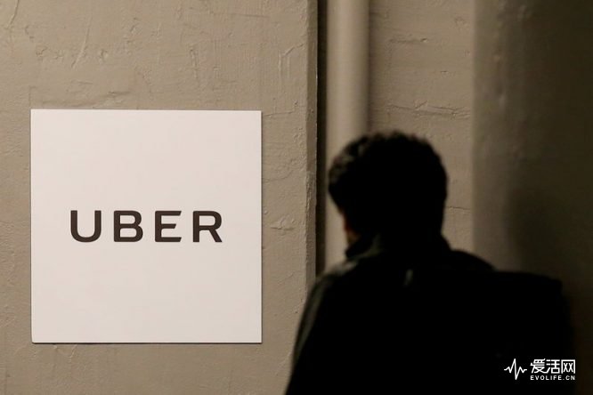 uber-board-to-discuss-ceo-absence-policy-changes-source-2017-6