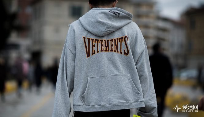 vetements-margiela-hypebeast-man-repeller