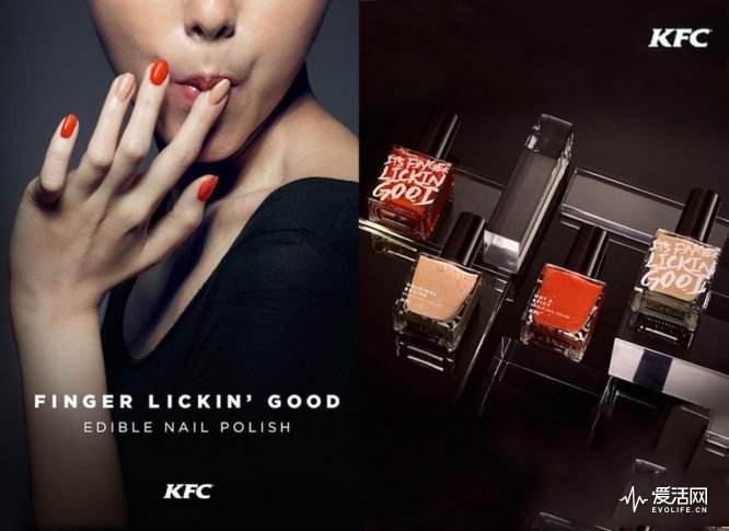 kfc-nail polish