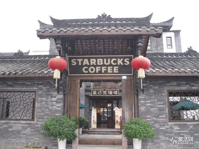 starbucks-china