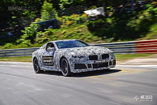 BMW-M8-photos-camouflage-11