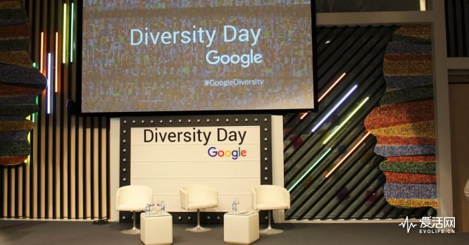 google-diversity