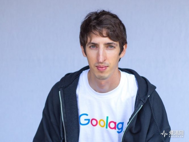 james damore 5