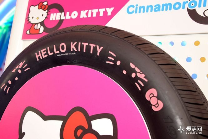 Nexen-Tire-x-Hello-Kitty-Automobile-Tires-image-2