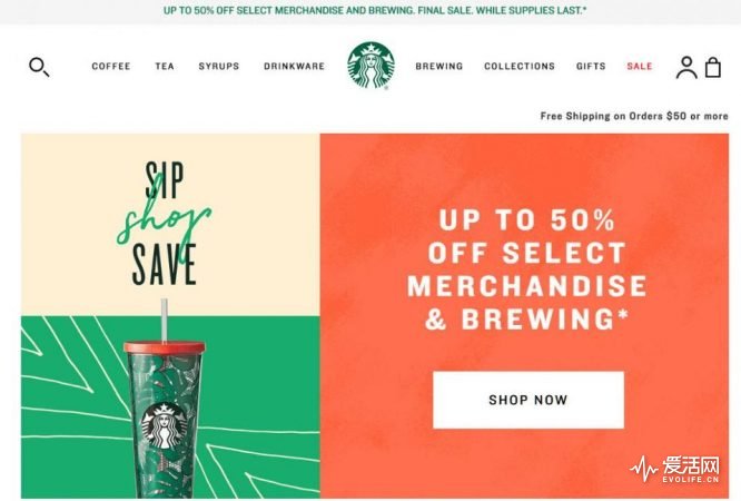 Starbucks-sale-1200x811