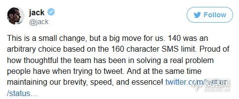 Twitter 更改字数