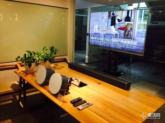 微信图片_20170911140210