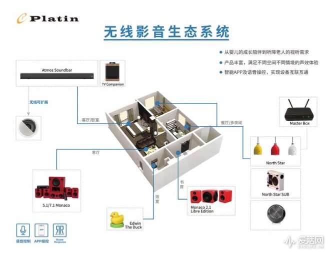 微信图片_20170911140222