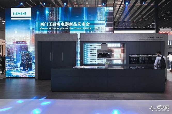 2017年中国国际厨房博览会西门子厨房电器新品发布现场