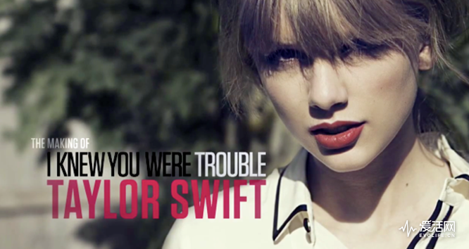 i-knew-you-were-trouble