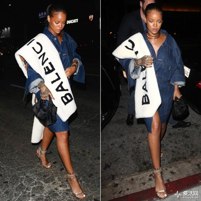 rihanna-balenciaga-logo-stole